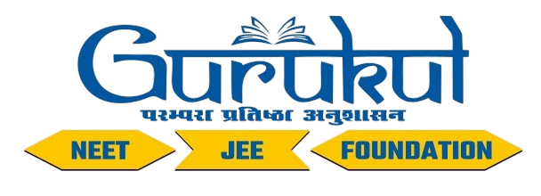 Gurukul Career Institute
